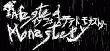 logo Infested Monastery